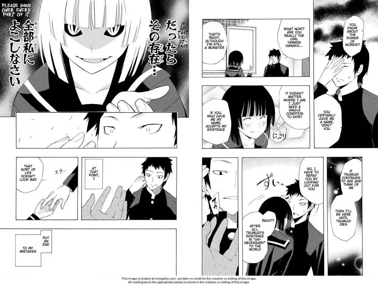 Mukuchi na Bakemono wa Yoru ni Naku Chapter 1 24